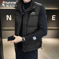 啄木鸟 啄木鳥2024秋冬新款男士马甲高端爆款修身保暖背心男