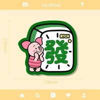 维尼发财鼠标垫简约可爱办公桌异形垫桌垫橡胶小清新加厚防滑