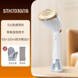 飞利浦 手持挂烫机便携式熨烫机家用小型蒸汽消毒电熨斗烫衣服757
