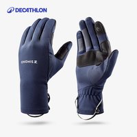 迪卡侬 手套男冬季触屏保暖防寒女士防风骑车运动滑雪骑行手套ODG
