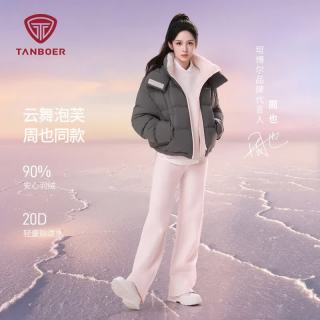 坦博尔 冬季泡芙羽绒服女短款可脱卸帽休闲时尚保暖面包服外套 暖岩灰 M (165)