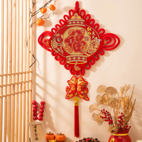 魔宝 手工玄关加粗中国结烫金吉祥制作工厂手工玄关加粗中国结烫金吉祥