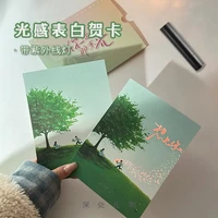 创意光感情书表白贺卡惊喜卡片情人节礼物送女朋友装菜盘子家用