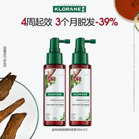康如 鸡纳防脱精华喷雾100ml*2