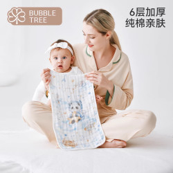 BUBBLETREE纯棉方巾婴儿口水巾宝宝拍嗝巾超值2盒装