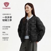 坦博尔 2026新款轻薄羽绒服女短款小个子时尚叠穿秋冬保暖外套TB62330268