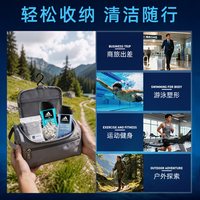 88VIP：adidas 男士三效合一沐浴露洗发水成人便携旅行装小瓶游泳除氯