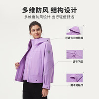 14日20点:坦博尔 叠穿 三合一短款连帽轻薄羽绒服 TBF550358A 多色任选!