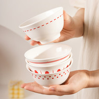 肆月 几何风陶瓷碗家用饭碗4.5英寸小碗釉下彩餐具碗具一人一碗 混色4只装