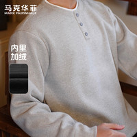 马克华菲 假两件加绒毛衣亨利领冬季加绒加厚保暖圆领百搭针织衫男