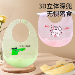 婴儿吃饭防水硅胶围兜宝宝吃饭围嘴婴幼儿立体轻薄超软免洗饭兜