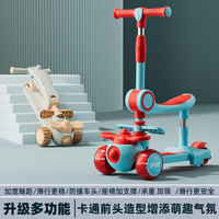 儿童滑板车1-3岁幼儿三合一宝宝溜溜车玩具结实高质量可骑可坐