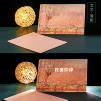 透光藏字卡节日diy生日礼物男生女友高档浪漫告白贺卡ins明信片