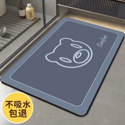 浴室吸水垫地毯门垫入户门地垫门垫脚垫卫生间吸水垫防滑垫速干
