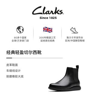 Clarks 其乐 男士光面皮革切尔西短靴