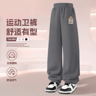 马克华菲 儿童运动卫裤/卫衣 可任选！