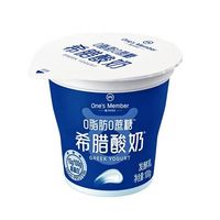 1号会员店 0脂肪0蔗糖希腊酸奶100g*8杯 10g高蛋白