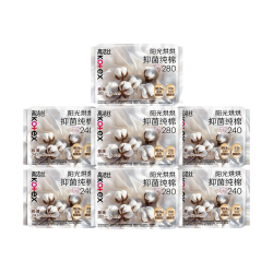 高洁丝 抑菌纯棉阳光烘烘卫生巾240*24P+280*15P日夜用组合套装轻薄透气