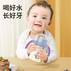 百岁漫记 嘬口杯婴儿宝宝吸管杯喝水喝奶杯唇控学饮杯防漏防呛两用