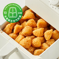 天海藏 爆汁杏鲍菇 130g*1袋