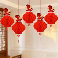 沄沂 2026新款新年纸灯笼装饰品蜂窝挂饰商场树上挂件小红灯笼场景布置