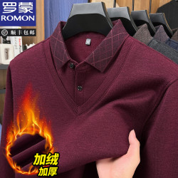 罗蒙 男士加绒加厚假两件针织衫秋冬休闲保暖翻领打底衫