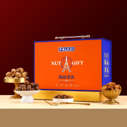 Falezi/法乐兹 坚果干果礼盒大礼包元旦过年节日礼物送长辈礼品