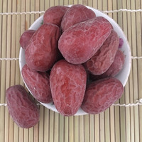 新货饱满新疆和田大枣未加工清洗原生态骏枣批发新疆干果特产