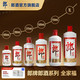 郎酒 郎牌郎酒 酱香型白酒 100mL+200mL+375mL+500mL+750mL+1L 组合装