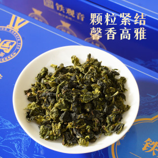 山国工夫茶 畅享系列安溪一级铁观音 250g*2 盒