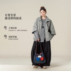 妮茨维 立领五分袖拉链外套秋季微胖穿搭叠条纹T恤花边阔腿裤套装