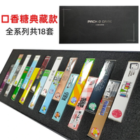Orange Blue 聚会双人家庭游戏休闲桌游