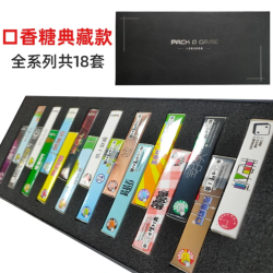 Orange Blue 聚会双人家庭游戏休闲桌游
