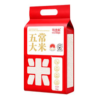 谷米集 五常大米10斤
