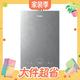 海尔 JSQ31-16KL7SGTFU1 零冷水恒温 16L 燃气热水器