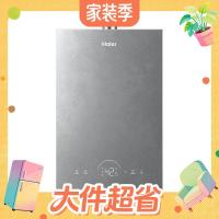 京东厨卫大家电超级品类日，焕新就趁现在！
