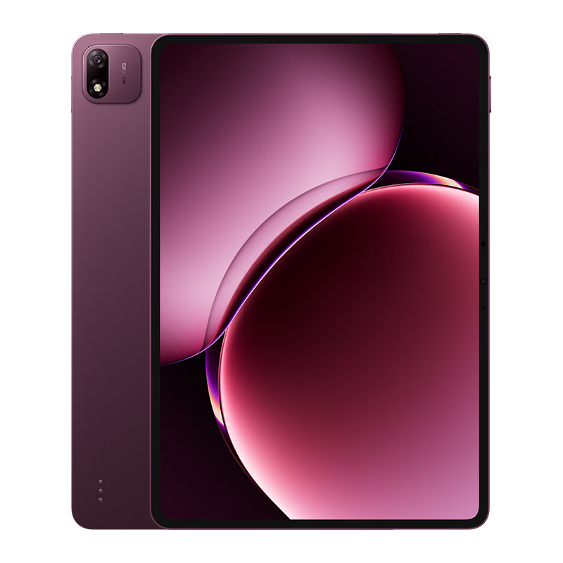 小米 Pad 9 Pro Max 玄戒O3芯片 16GB+256GB Wi-Fi版 平板电脑