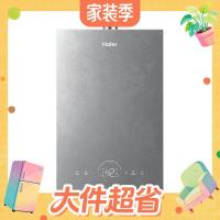 京东厨卫大家电超级品类日，焕新就趁现在！