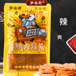 梦尝君 平江大辣片100克手撕老式小吃特产湖南开胃豆香地道解馋