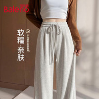 班尼路 高腰糯米裤女