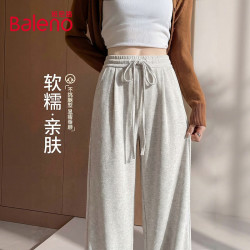 班尼路 高腰糯米裤女