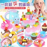 2025热卖儿童玩具水果切切乐生日礼物女生益智玩具生日蛋糕男送礼