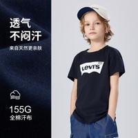Levi's 童装男女童短袖T恤经典LOGO简约中大童短T小童打底衫