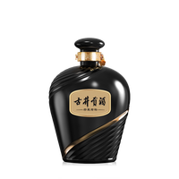古井贡 酒珍藏封坛 55度2.5L*1坛浓香型白酒坛装