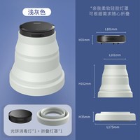 三思 紫外线消毒灯除螨灭菌臭氧家用宠物消毒灯uvc移动杀菌灯