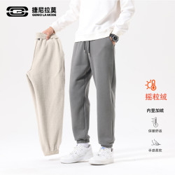GENIOLAMODE 秋冬款束脚休闲裤男加绒摇粒绒保暖宽松不臃肿休闲裤