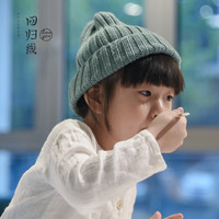 LOVEYARN 溯原手工编织毛线帽diy帽子线 纯羊毛线 零基础 初学者送视频教程