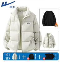 回力 休闲套装男款冬季德绒保暖打底衫宽松立领棉服男面包服两件套