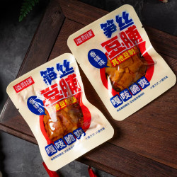 溢利缘笋丝豆脯香辣味 办公室休闲零食独立包装豆干厂家直销