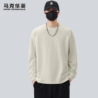 马克华菲 竹节棉长袖圆领T恤男款春季2026新款百搭男士上衣打底衫